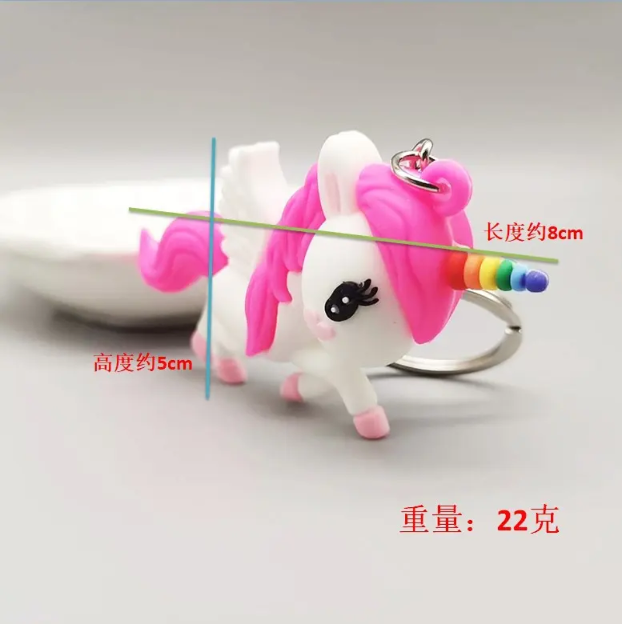 Unicorn Keychain (Pack of 5)