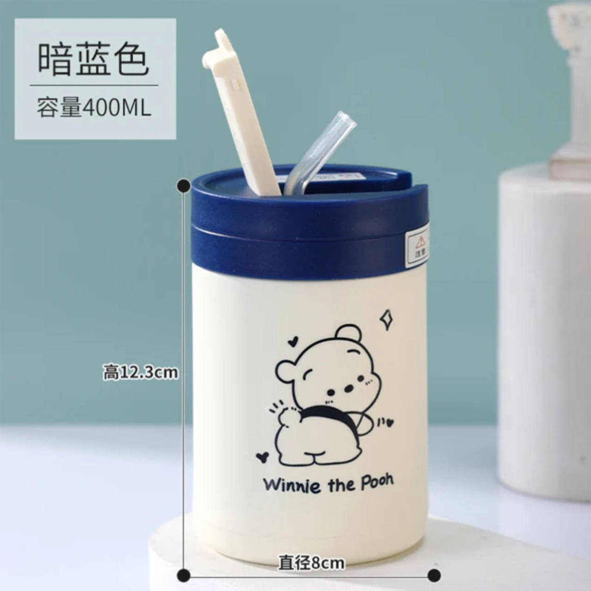 Winnie Glass Mug