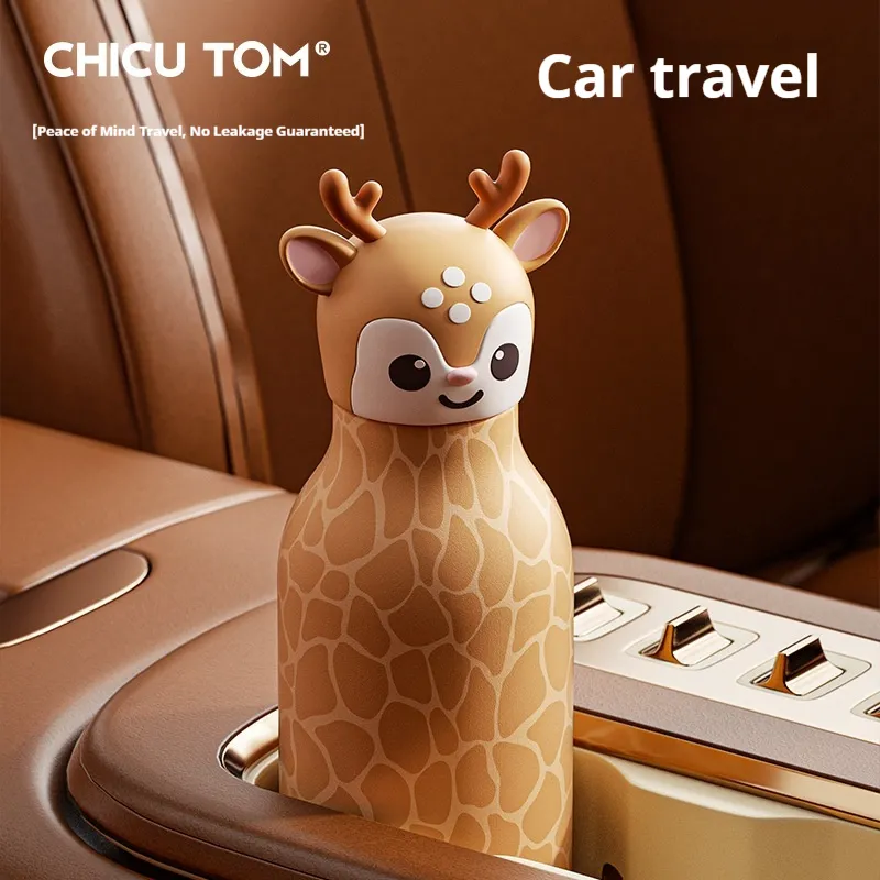 3D Animal Water Bottle
