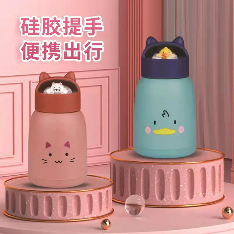 Kitty Glass Bottle