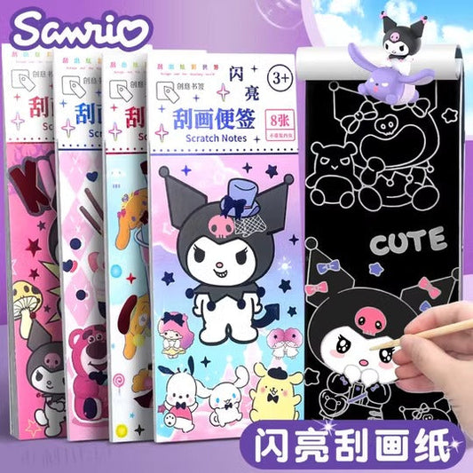 Scratch Card Drawing (Packof 4)