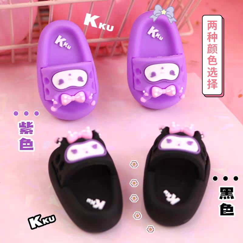 Supercute Slipper Eraser