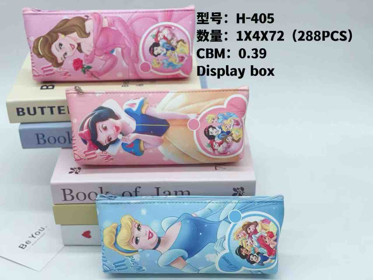 Disney Pencil Pouch