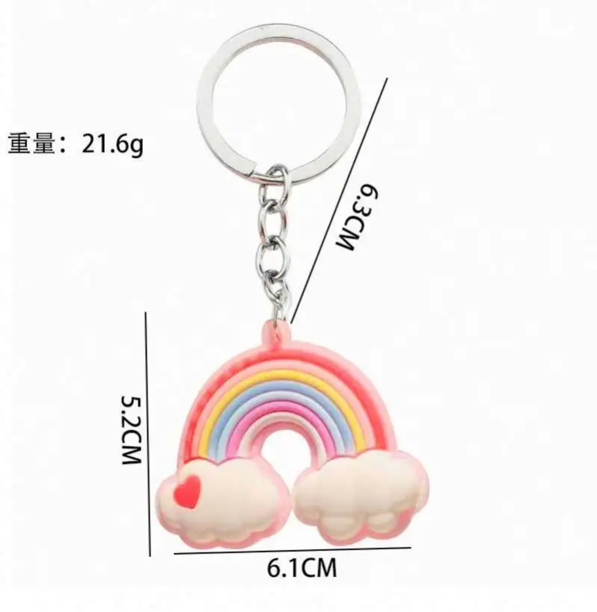 Rainbow Keychains (Pack of 5)