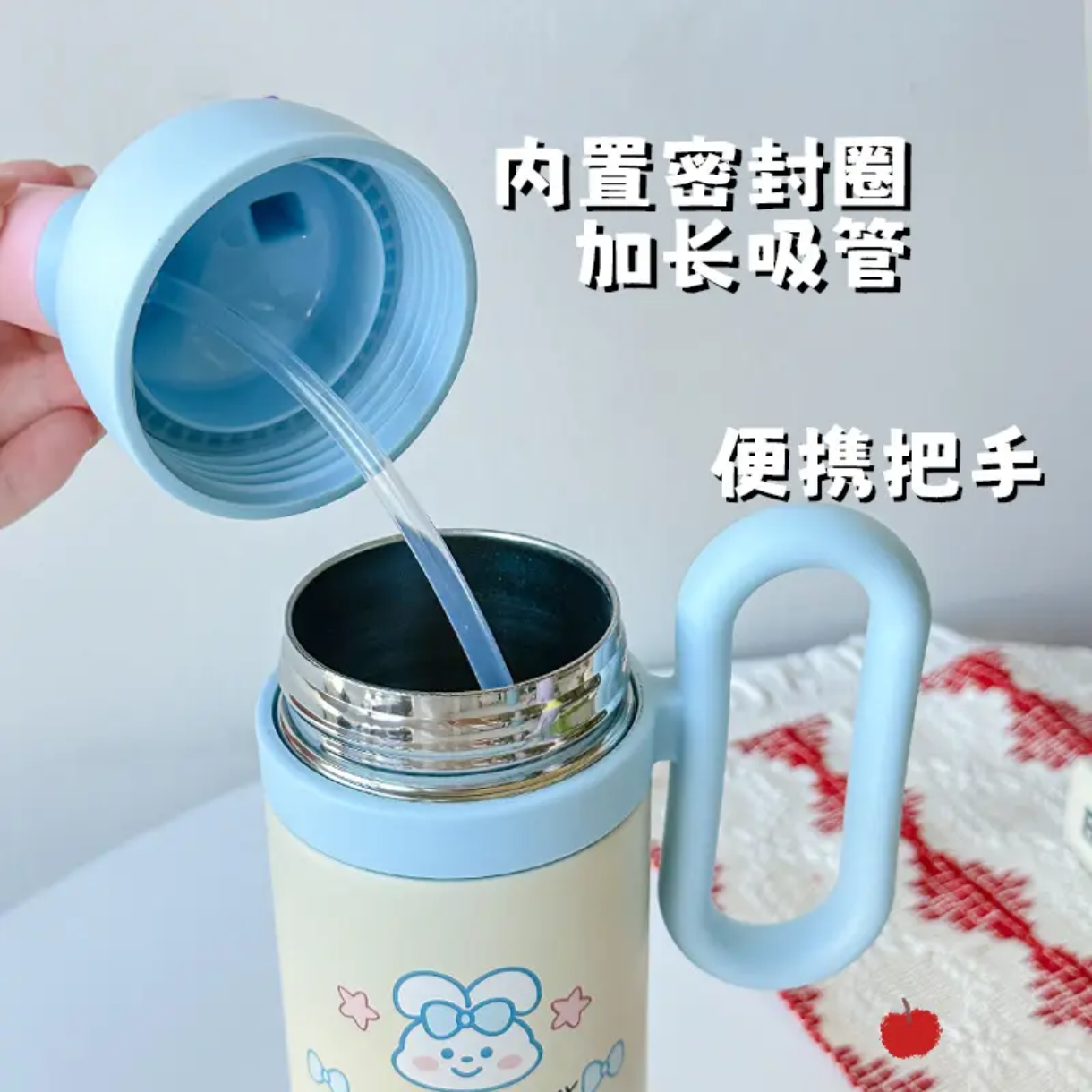 Stainless Steel  Thermo Cup Sipper