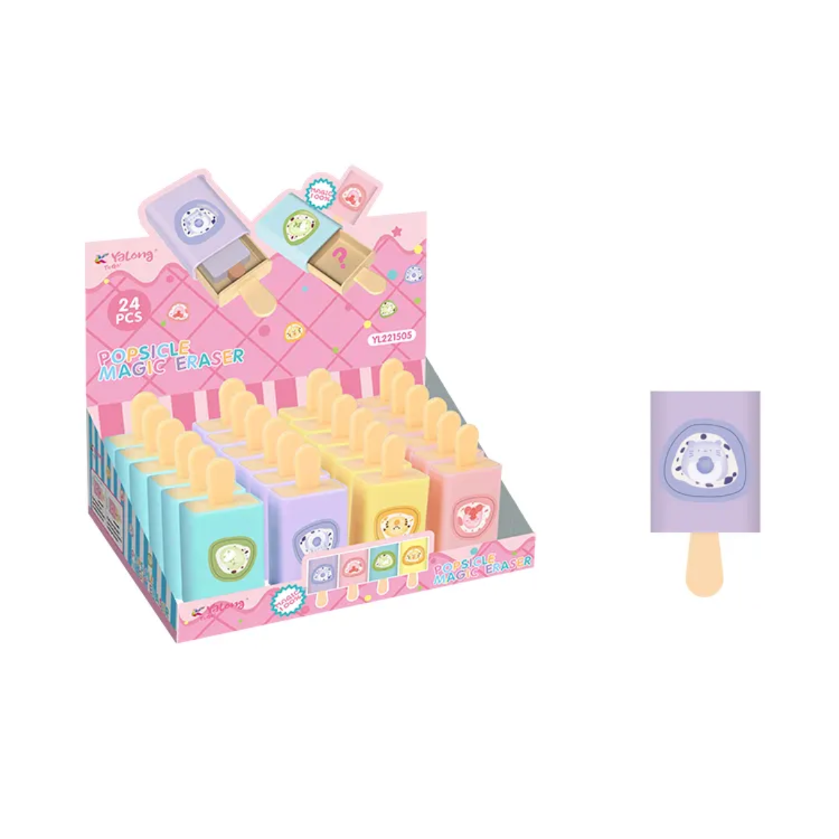 Ice cream Magical Eraser