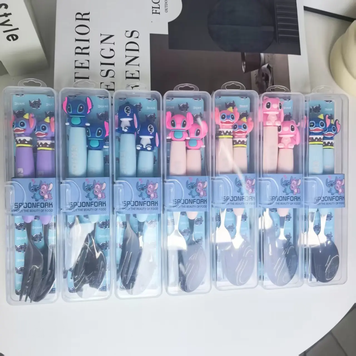 Stitch Fork Set