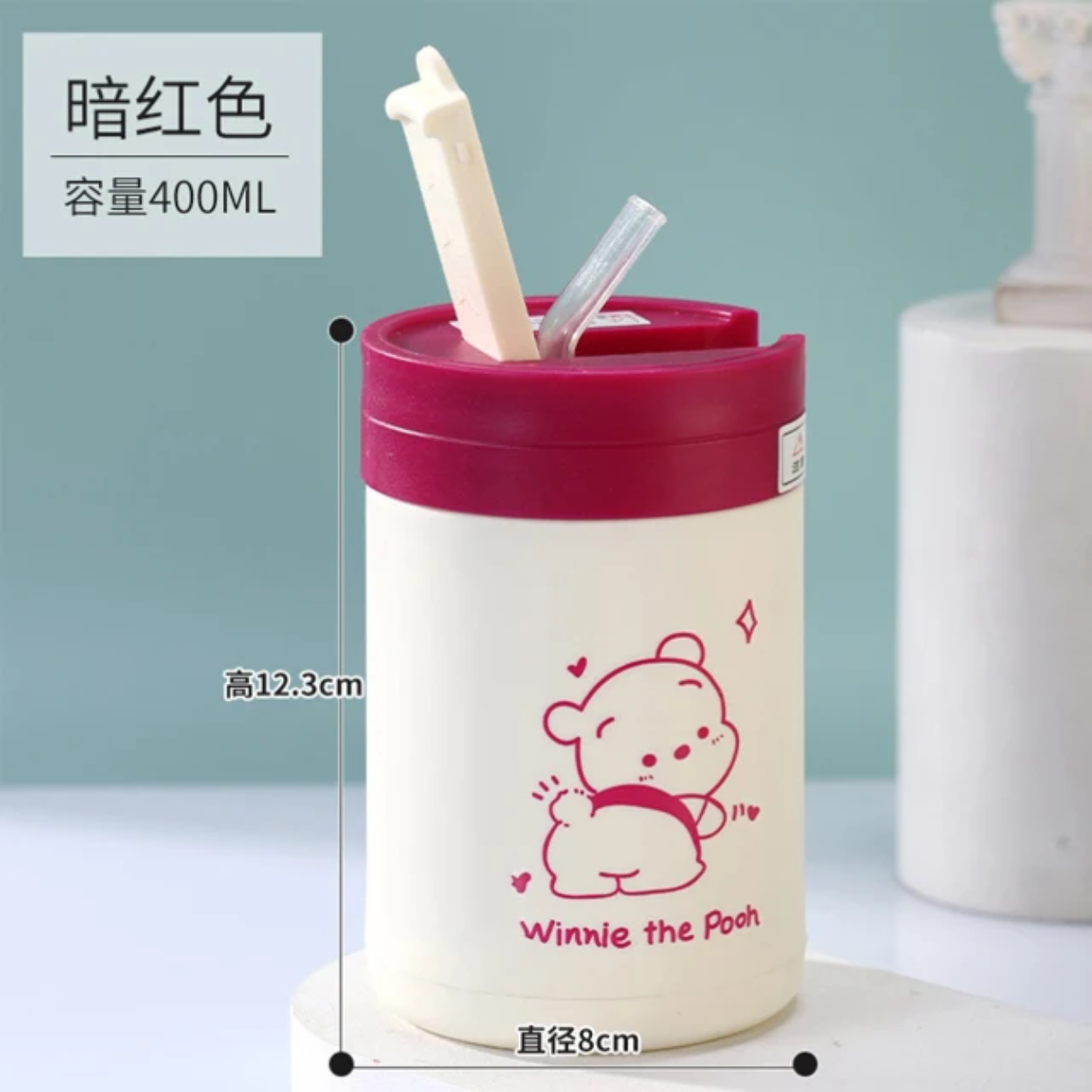Winnie Glass Mug