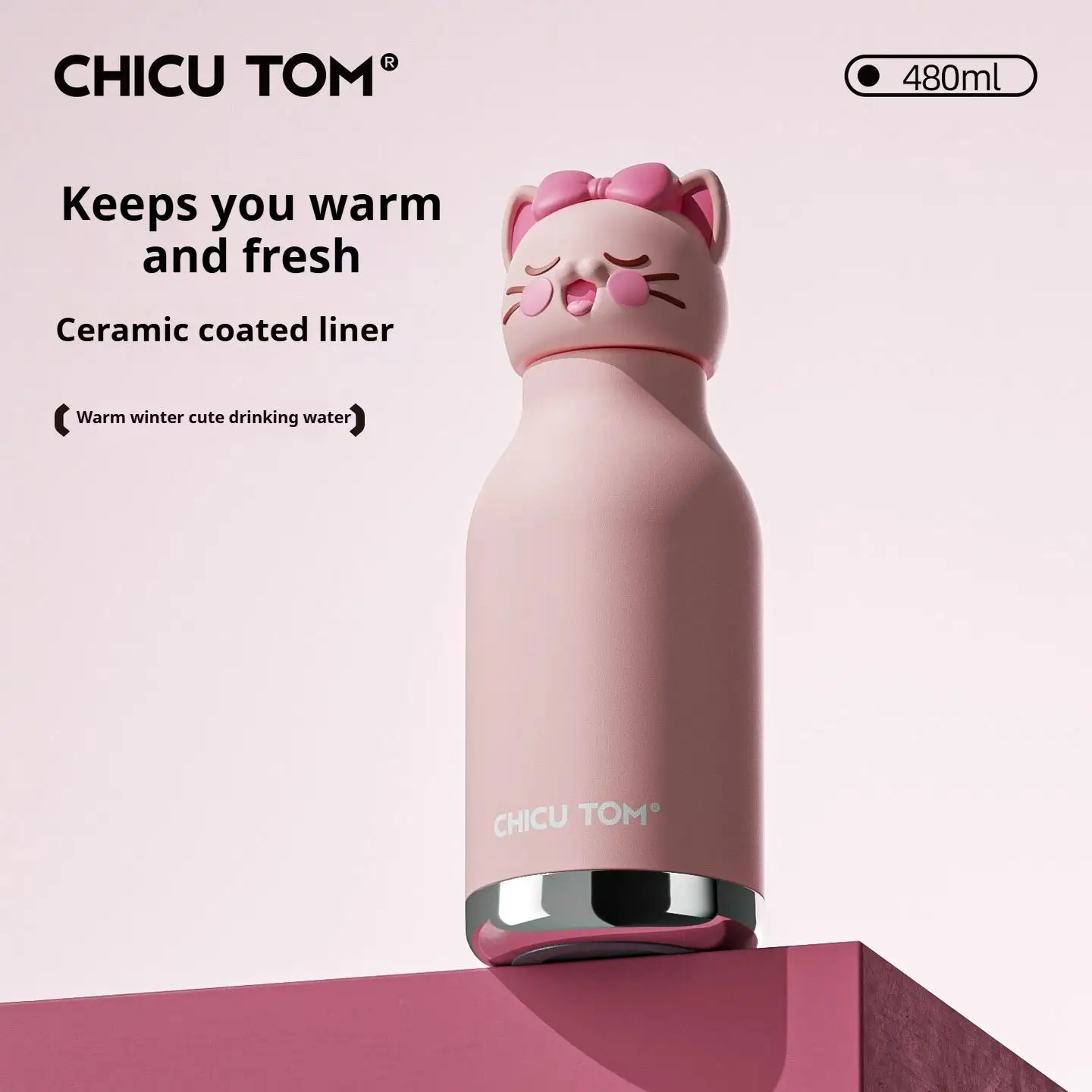 3D Animal Water Bottle