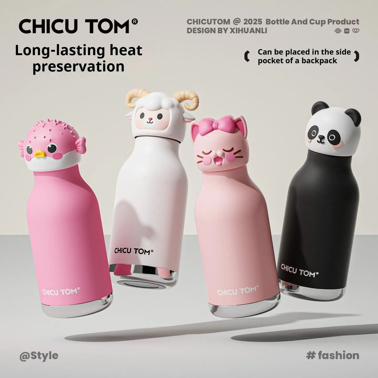 3D Animal Water Bottle