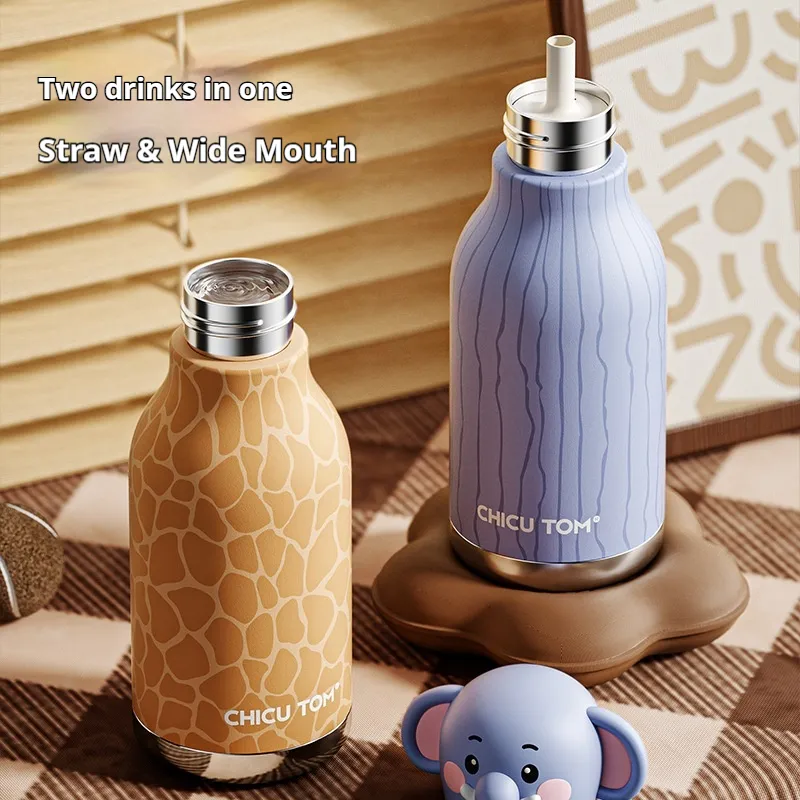 3D Animal Water Bottle