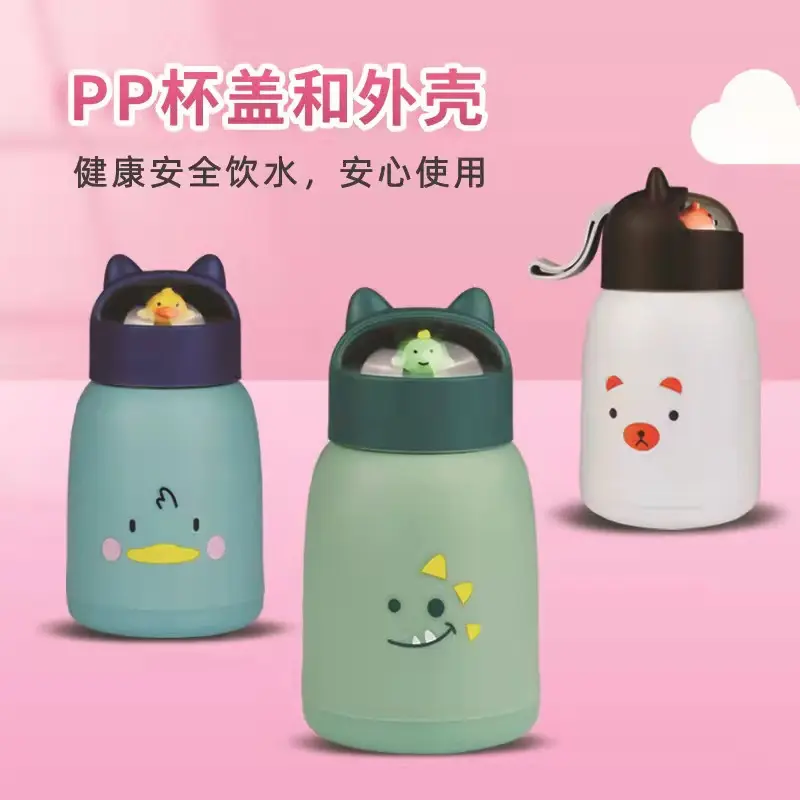 Kitty Glass Bottle