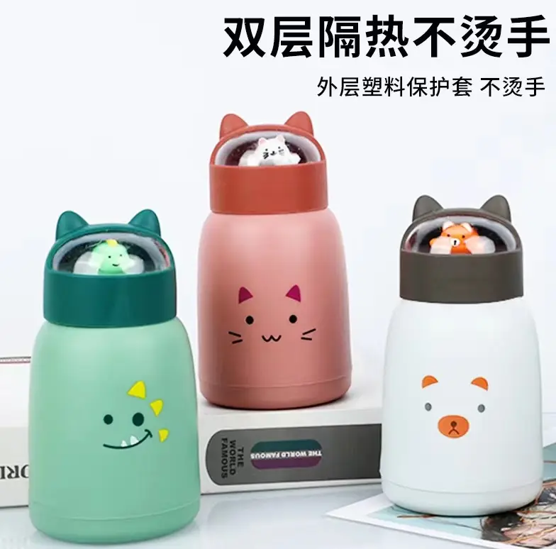 Kitty Glass Bottle