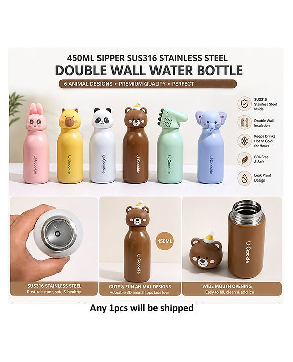 Animal Bottle
