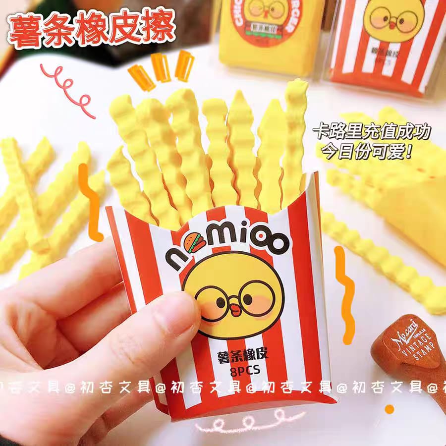 Cute Fries Eraser (2 sticks)