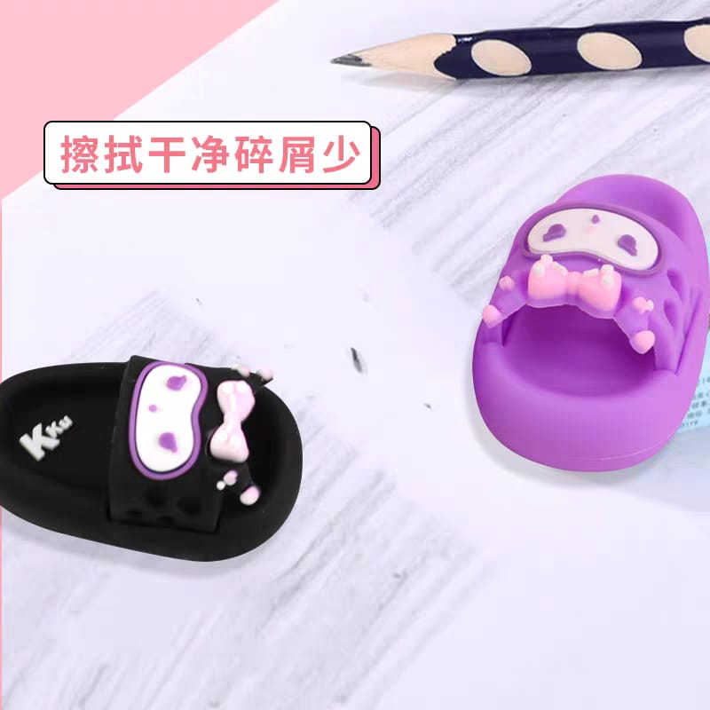 Supercute Slipper Eraser