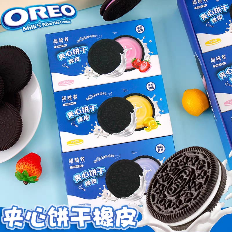 Oreo Cookies Eraser