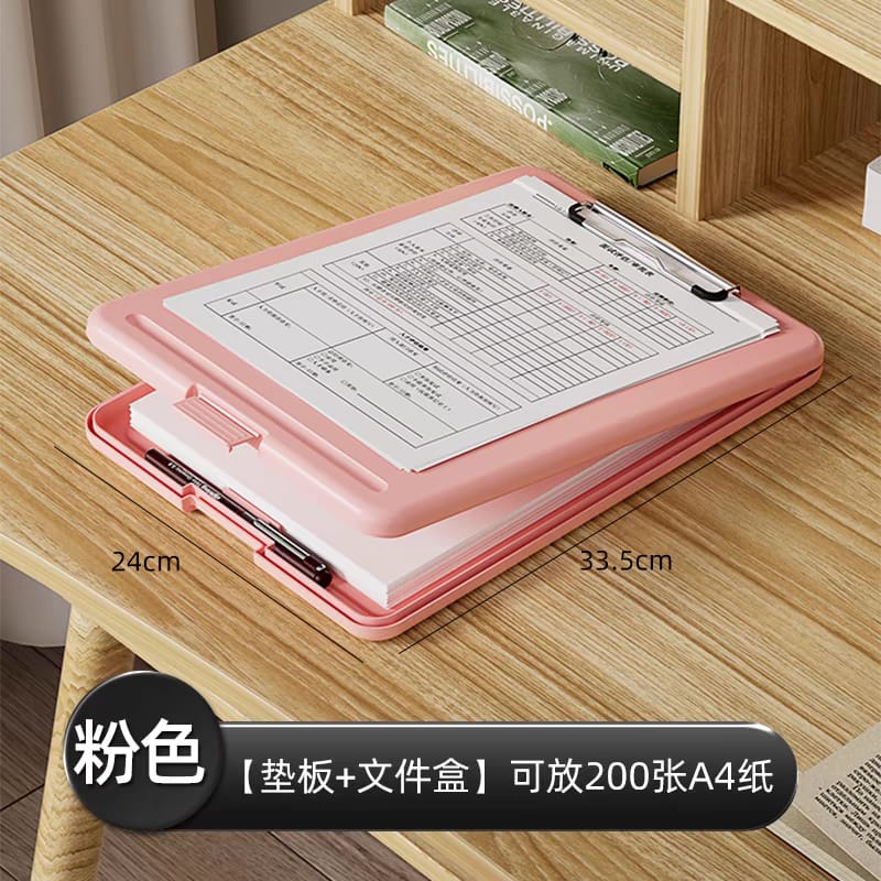 A4 Exam Board With Storage