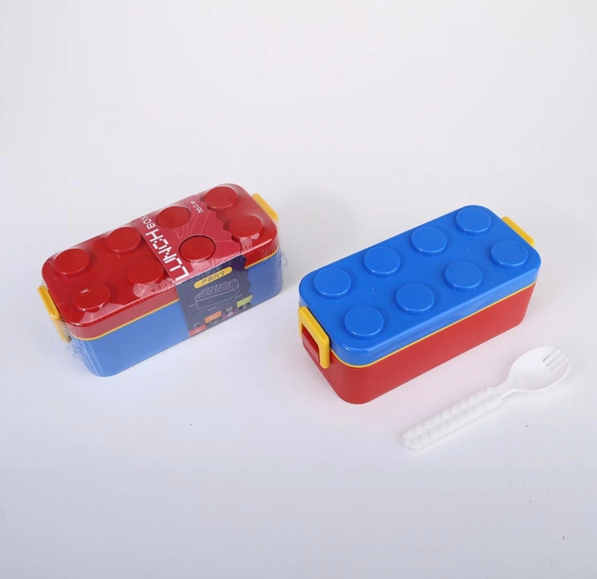 Lego Lunch Box