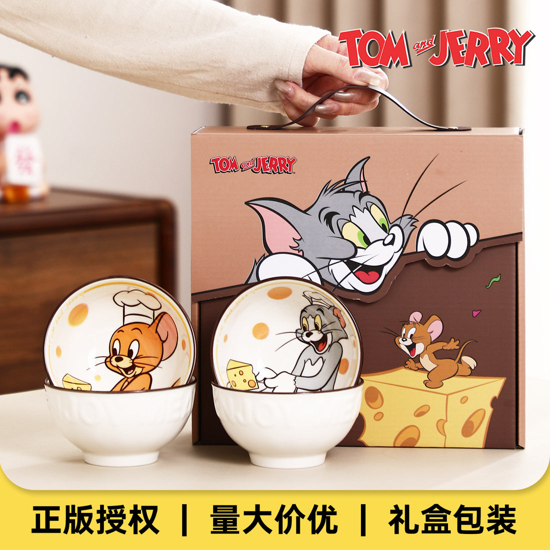 Tom & Jerry Ceramic Bowls
