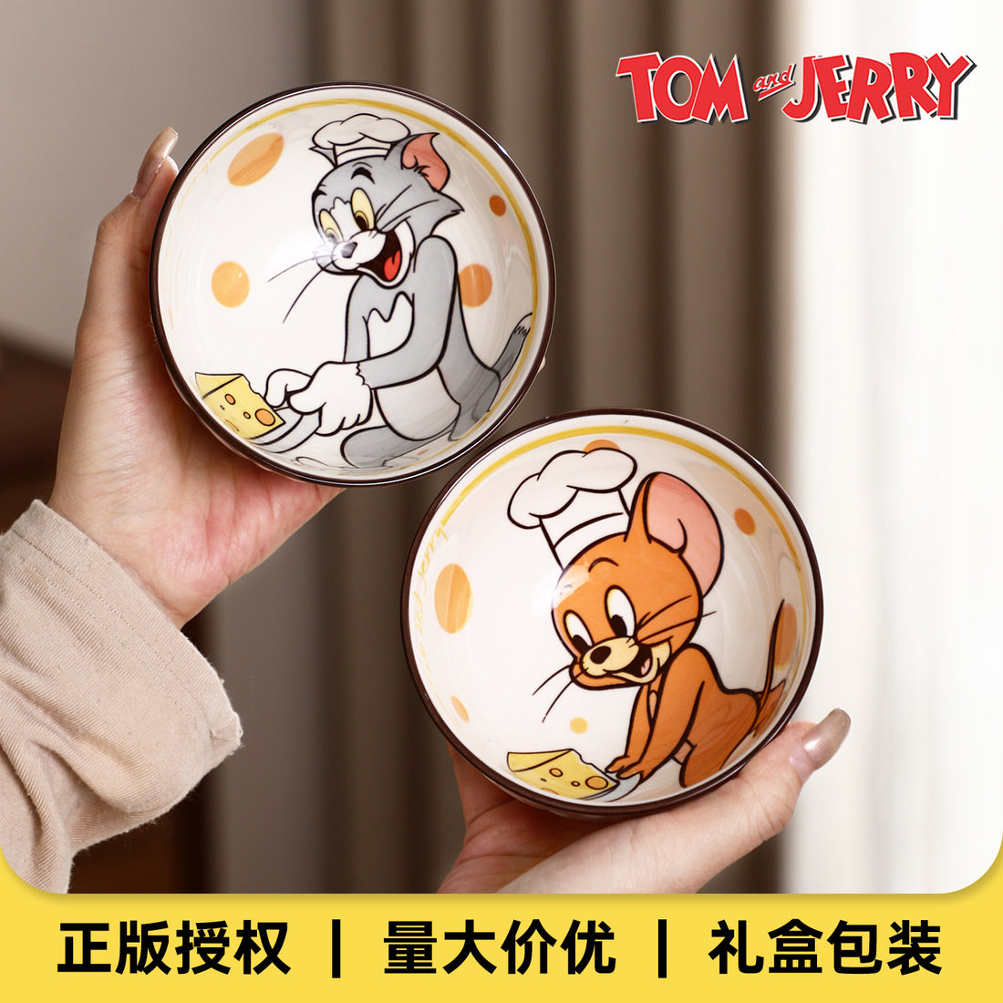 Tom & Jerry Ceramic Bowls