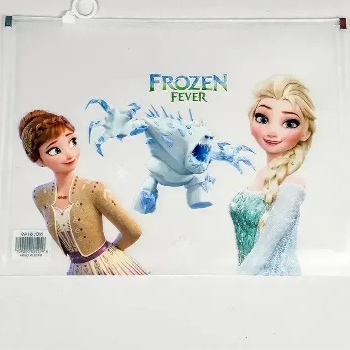 Frozen Folder Pouch
