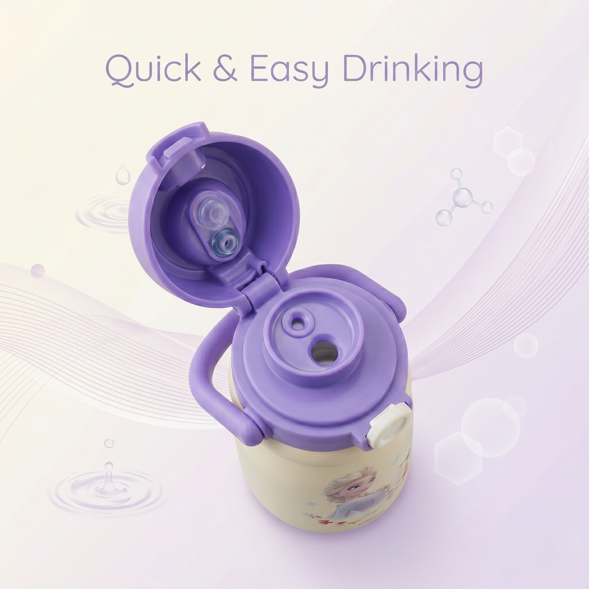 Disney Vaccum Cup